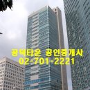 르네상스빌딩 앞 이미지