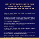 PC ＆ 인터넷천국 이미지