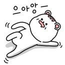 형산강체육공원 화장실 이미지