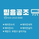 하우경로당 이미지