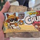 하안문화의집 일상부엌 | 3월을 보내며 쓰는 일상 글