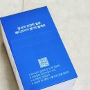 메디플랜 | 맞춤영양제메디코치 약사가 직접 추천하는 메디코치 어플 사용 후기