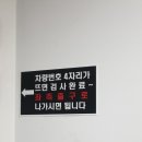 현대동부모터스 이미지