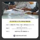 (주)고려기연 이미지