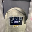 유앤미노래클럽