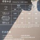 고운동_한옥마을건너편2 | 25년 11월 15일 전주한옥마을 은행나무 실시간 단풍...대여 선물 먹거리 추천 모녀 당일치기 여행 후기