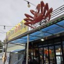 지에스칼텍스(주)우리네주유소 | 속초 홍게 대게 무한리필 맛집 광성홍게장군 포장