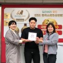 든든국밥 - 강북구 오패산로30길 11 | 든든국밥