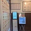 창동역 오공김밥 I 종류가 다양한 김밥 키토김밥