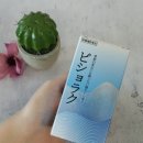 만곡 | 비중격만곡증 후기 제가 한번 말해 볼게요!