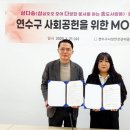 다송 웹이코노미