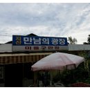 영창주유소 이미지