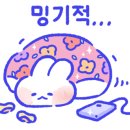 배달돼지되지 이미지