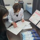 스타한방병원 이미지