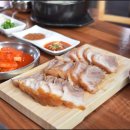 곽지관광지 이미지