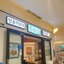 청능대로 이미지