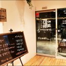 더라이즈