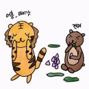 쭉쭉빵빵 이미지