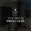 연제구-162 이미지