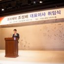 메디팜인정약국 이미지