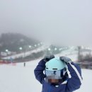 곤지암 | 곤지암 스키강습 이용 후기