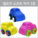빅카 이미지