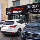 대신공업사 이미지