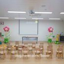 유문어린이집 이미지