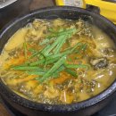 초가지붕 남원추어탕 이미지