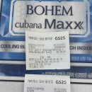구서삼백점 이미지