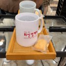 [대전 은행동미용실] 클리닉 후기 "최신영헤어"