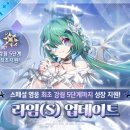 라임모바일