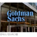 삼은트레이딩 이미지