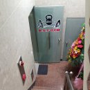 B.S. GYM 이미지