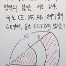김쌤과학학원