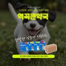 한세약국 이미지