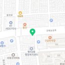 윤선생영어숲평리학원