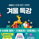 153캐드캠학원 이미지