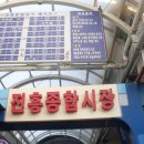 신일상회 네이버블로그