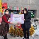 동일어린이집 이미지