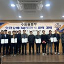 공단본부 이미지