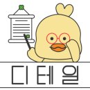 우가네김밥