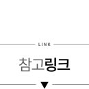 (주)워렉스 - 881 | (주)워렉스