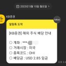 (주)오메가 헬스케어 이미지