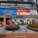 1001안경콘택트혁신도시점 이미지