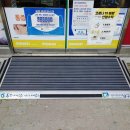 온누리 보민당 약국 이미지