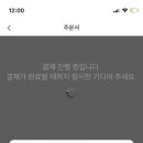 정원수산 이미지