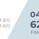 송월타올닷컴 이미지