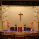 소망장식 - 북구 서방로 142-1 | 소망장식