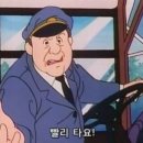 메타스토어 - 서초구 | 메타스토어